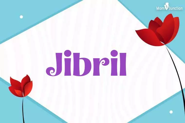 Jibril 3D Wallpaper