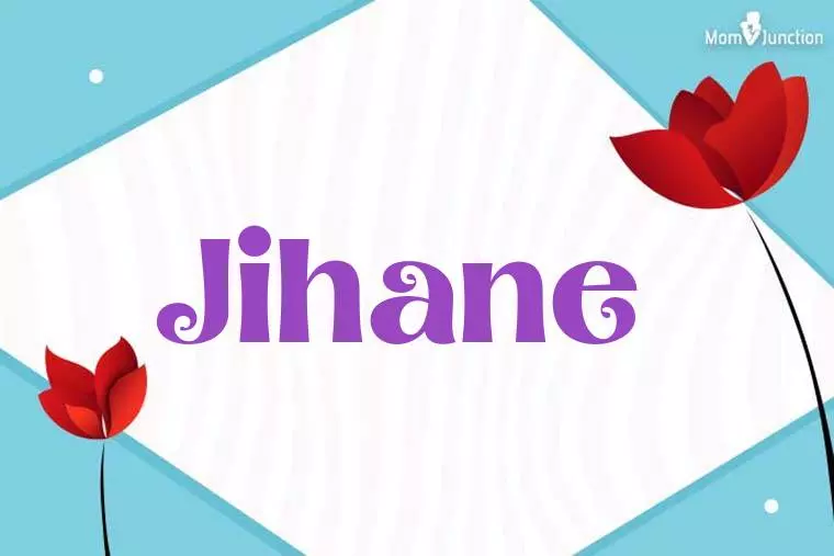 Jihane 3D Wallpaper