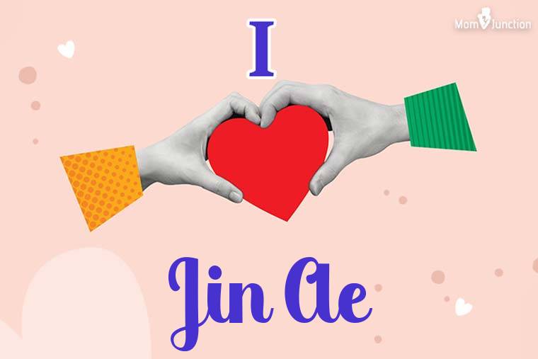 I Love Jin Ae Wallpaper