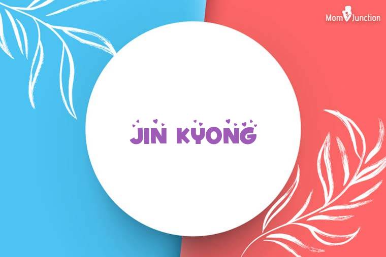 Jin Kyong Stylish Wallpaper
