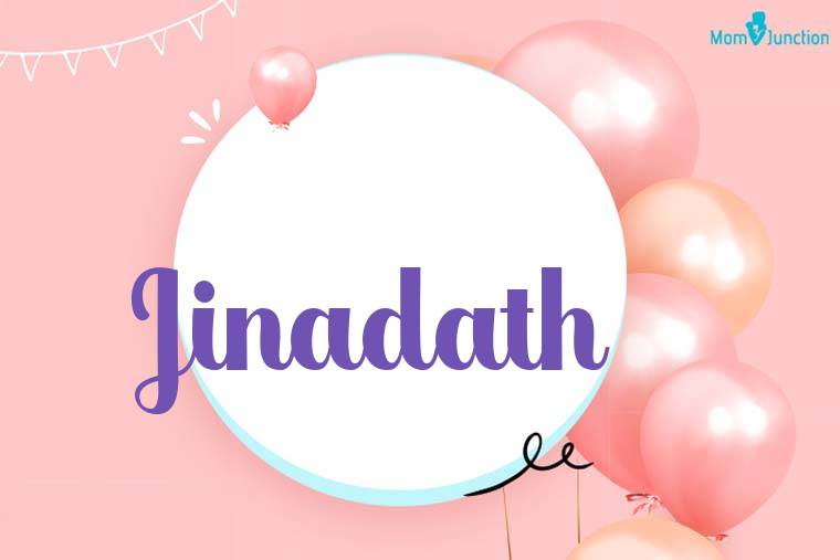 Jinadath Birthday Wallpaper