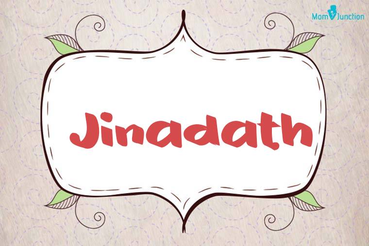 Jinadath Stylish Wallpaper