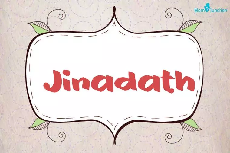 Jinadath Stylish Wallpaper