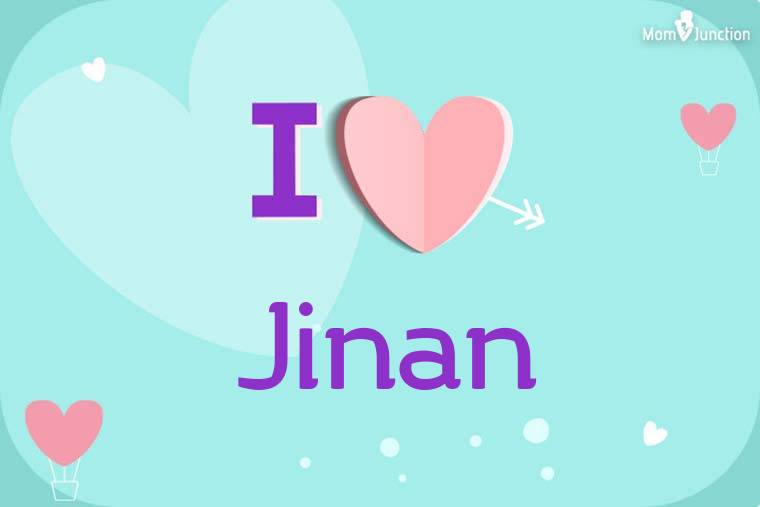 I Love Jinan Wallpaper
