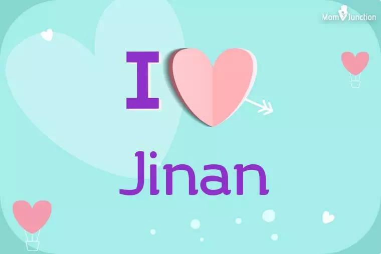 I Love Jinan Wallpaper