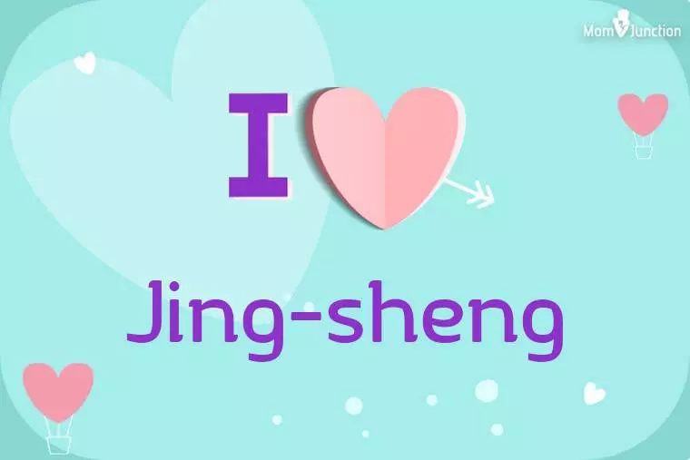 I Love Jing-sheng Wallpaper