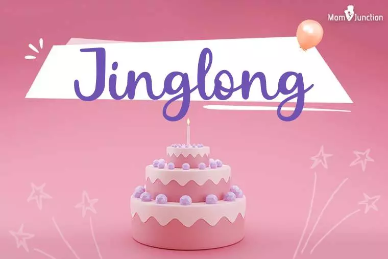 Jinglong Birthday Wallpaper