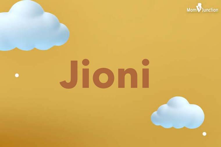 Jioni 3D Wallpaper