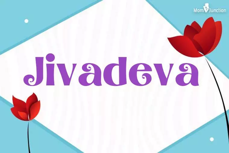 Jivadeva 3D Wallpaper