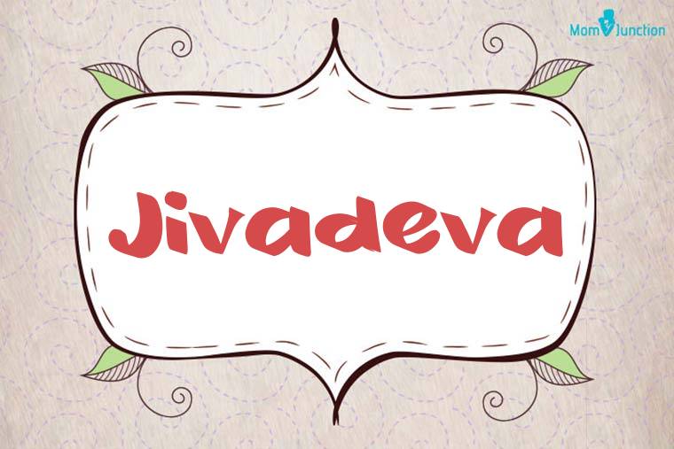 Jivadeva Stylish Wallpaper