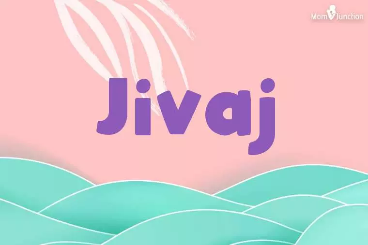 Jivaj Stylish Wallpaper