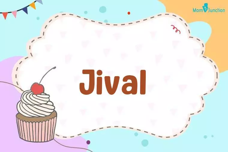 Jival Birthday Wallpaper