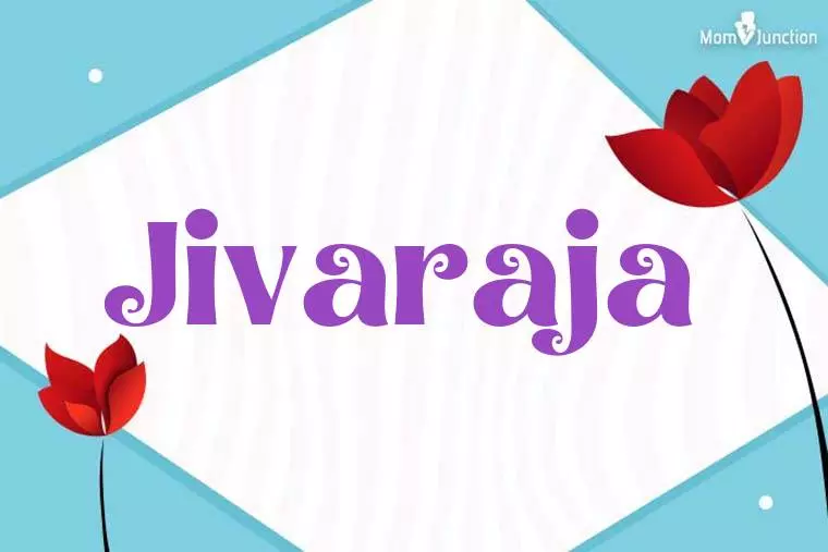 Jivaraja 3D Wallpaper