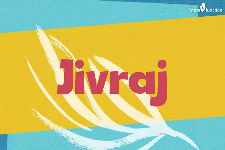 Jivraj Stylish Wallpaper