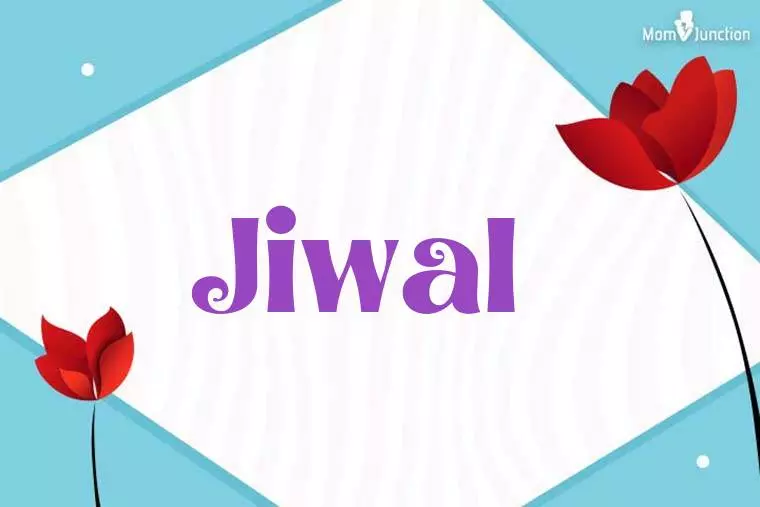 Jiwal 3D Wallpaper