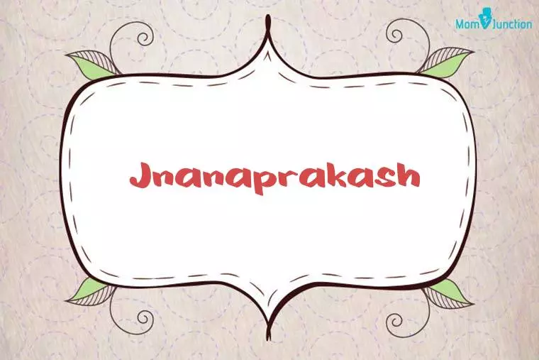 Jnanaprakash Stylish Wallpaper