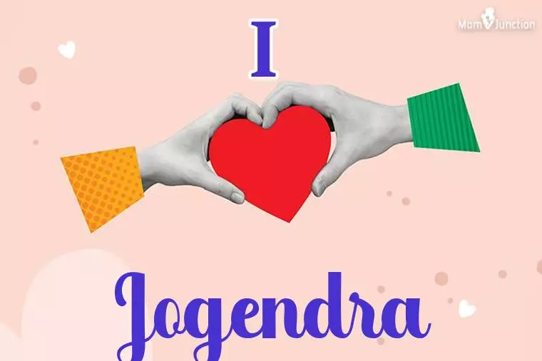 I Love Jogendra Wallpaper