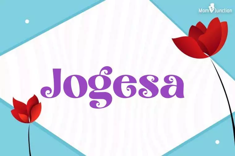 Jogesa 3D Wallpaper