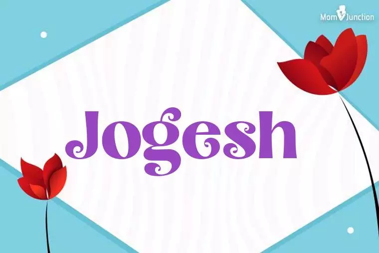 Jogesh 3D Wallpaper