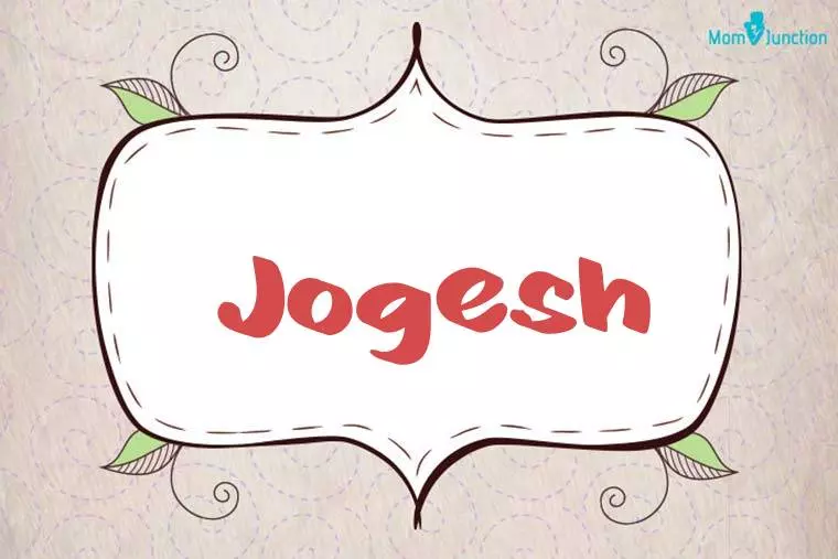 Jogesh Stylish Wallpaper