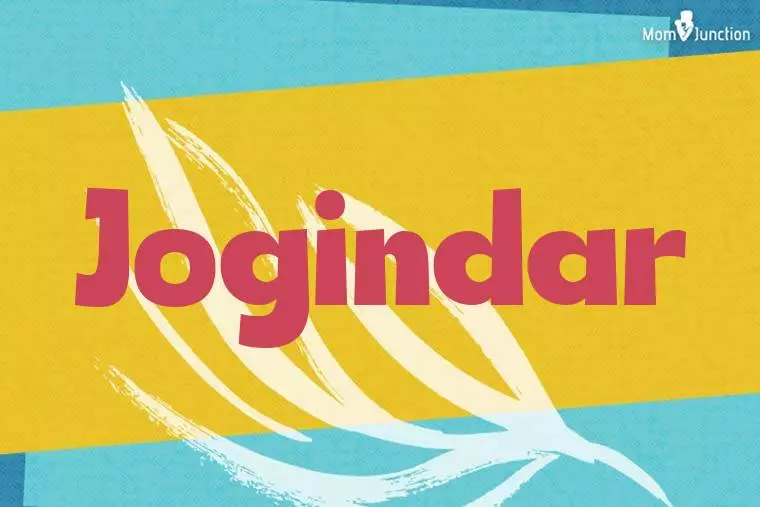 Jogindar Stylish Wallpaper