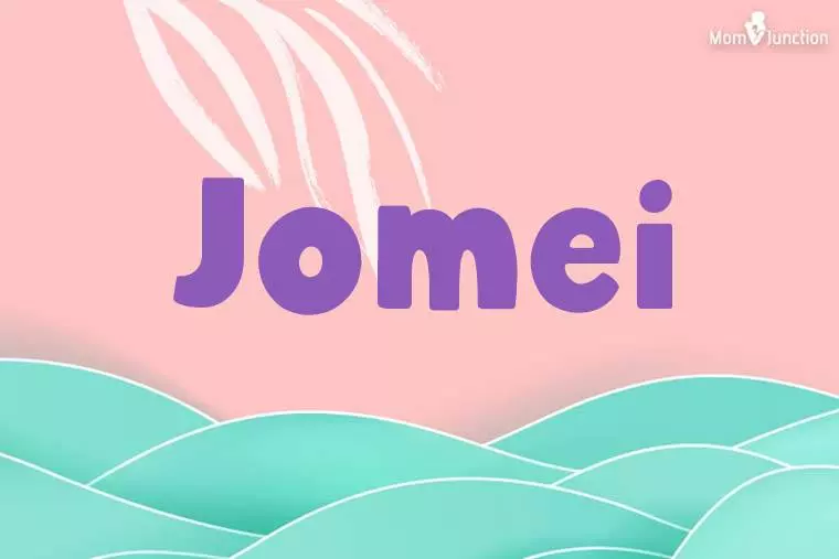 Jomei Stylish Wallpaper