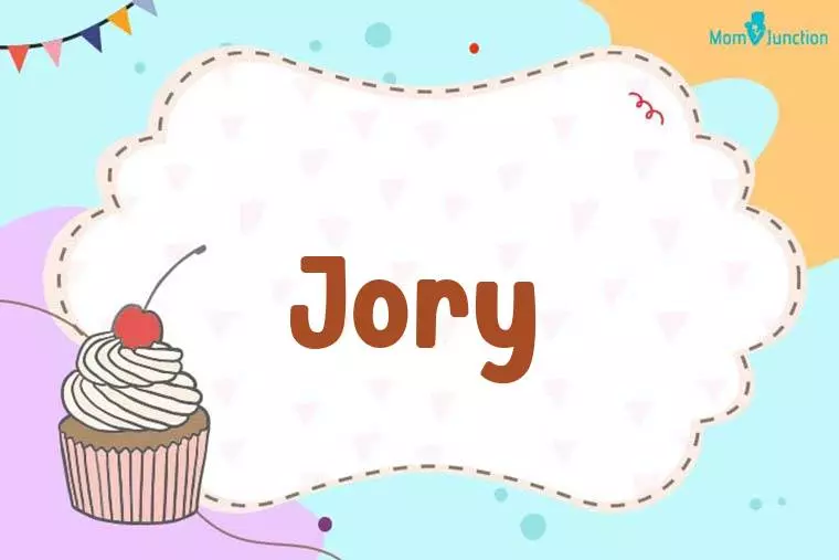 Jory Birthday Wallpaper