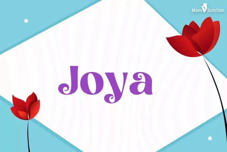 Joya 3D Wallpaper