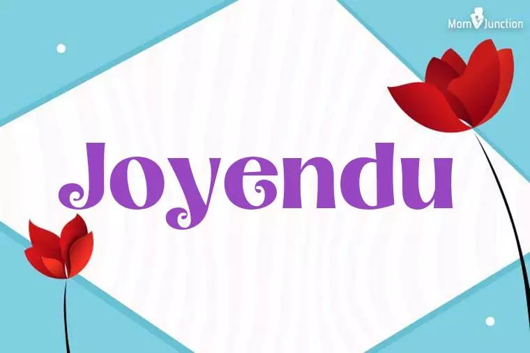 Joyendu 3D Wallpaper