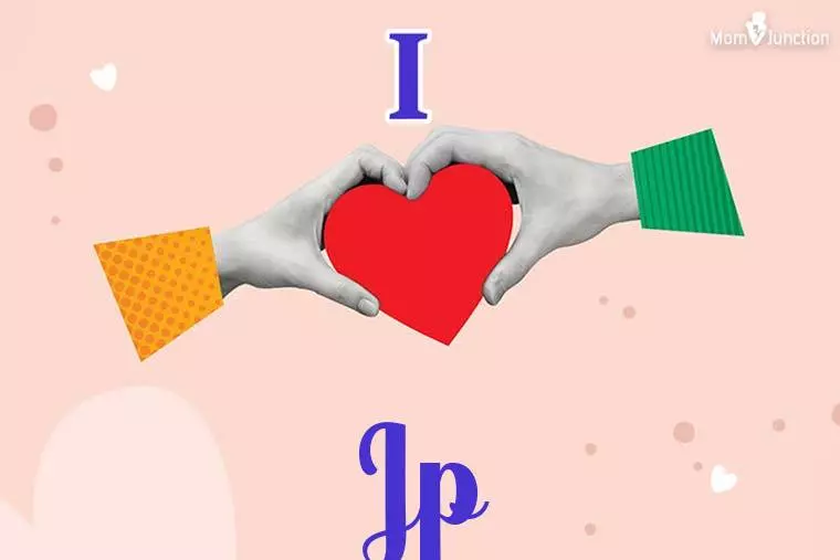 I Love Jp Wallpaper