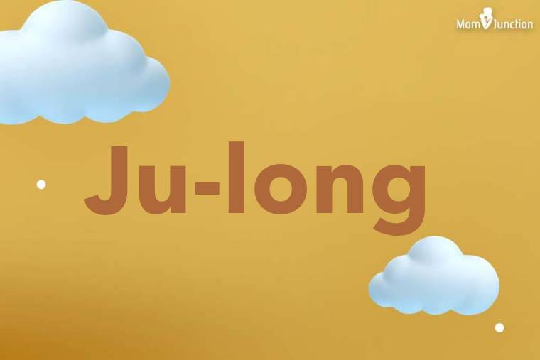 Ju-long 3D Wallpaper