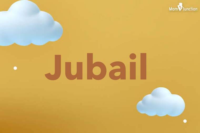 Jubail 3D Wallpaper