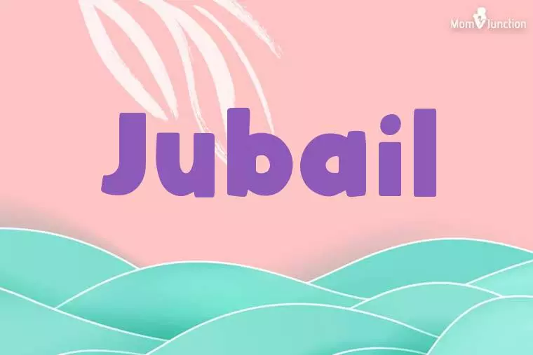 Jubail Stylish Wallpaper