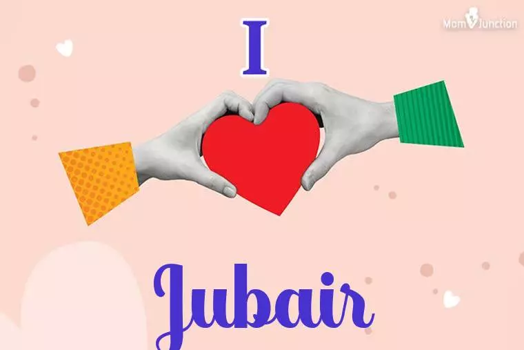 I Love Jubair Wallpaper