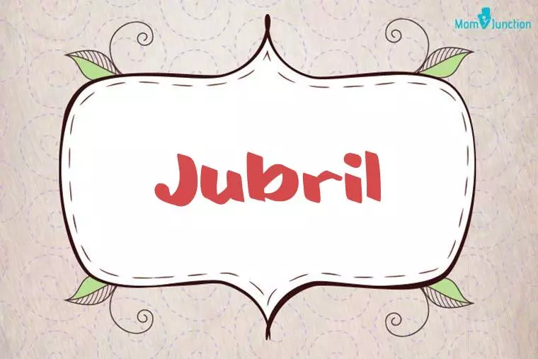 Jubril Stylish Wallpaper