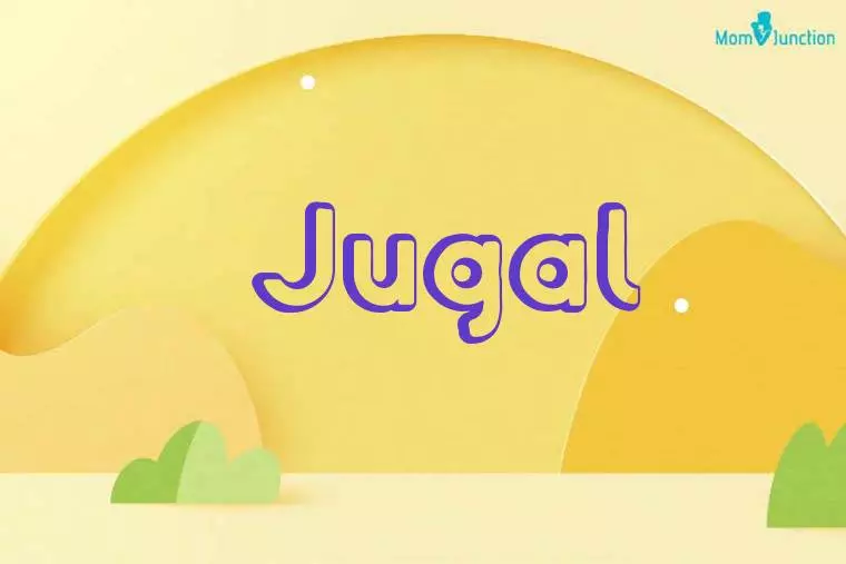 Jugal 3D Wallpaper