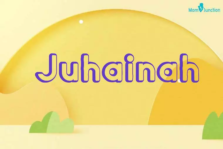 Juhainah 3D Wallpaper