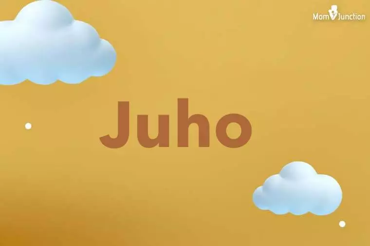 Juho 3D Wallpaper