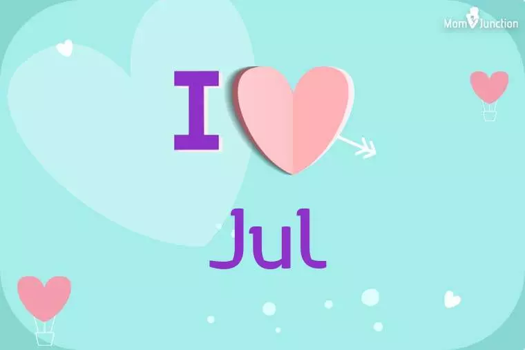 I Love Jul Wallpaper