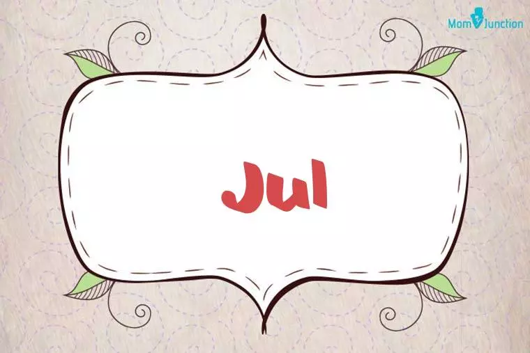 Jul Stylish Wallpaper