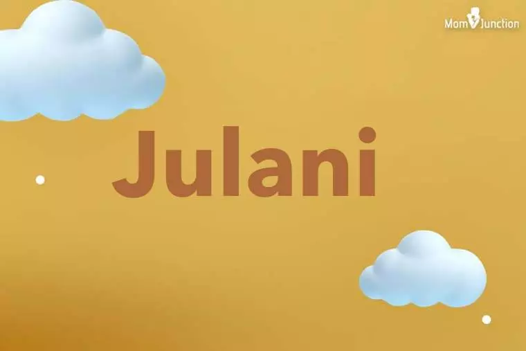 Julani 3D Wallpaper