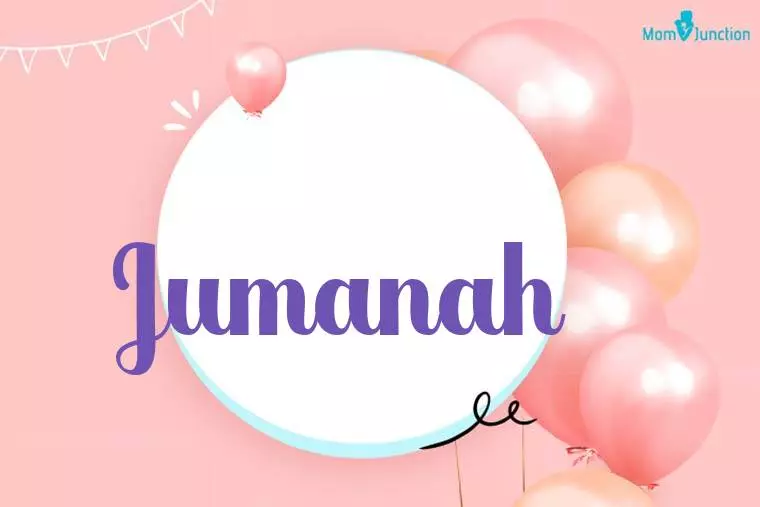 Jumanah Birthday Wallpaper