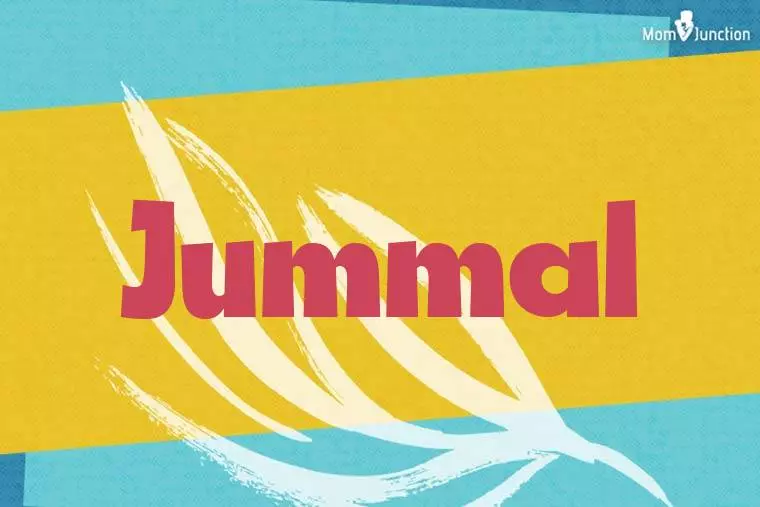 Jummal Stylish Wallpaper