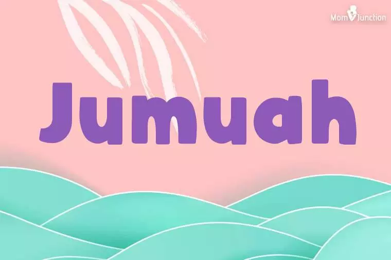 Jumuah Stylish Wallpaper