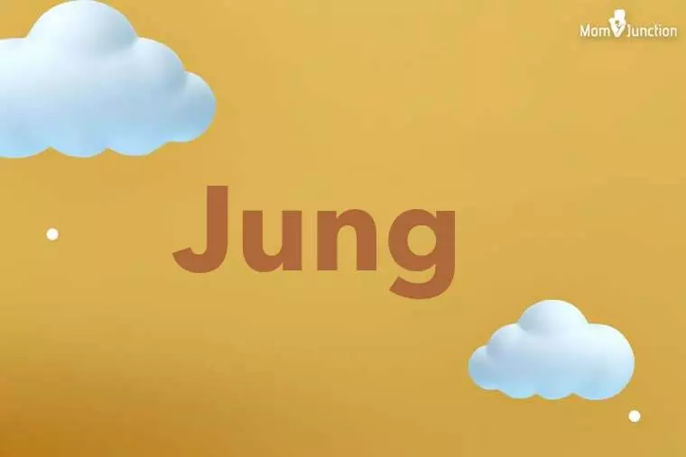 Jung 3D Wallpaper