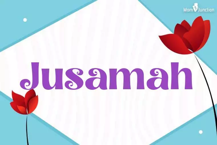 Jusamah 3D Wallpaper