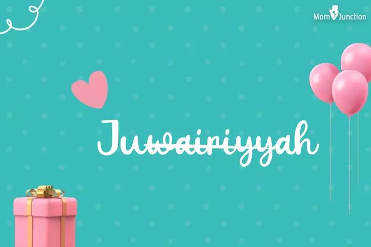 Juwairiyyah Birthday Wallpaper