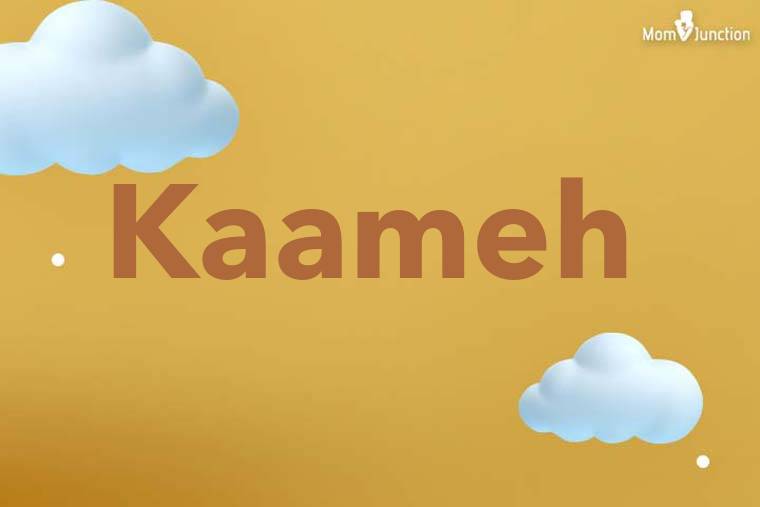 Kaameh 3D Wallpaper