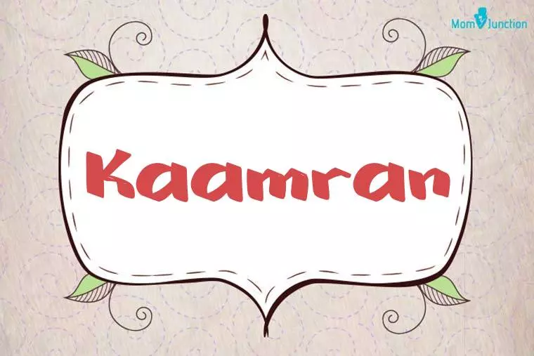 Kaamran Stylish Wallpaper