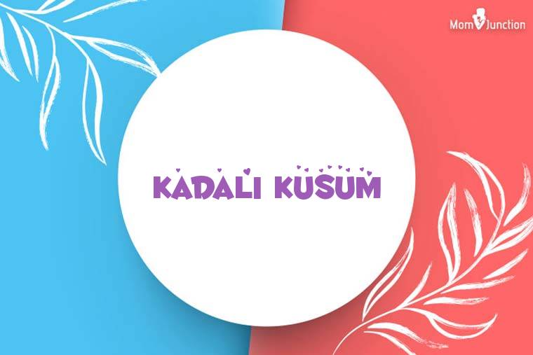 Kadali Kusum Stylish Wallpaper